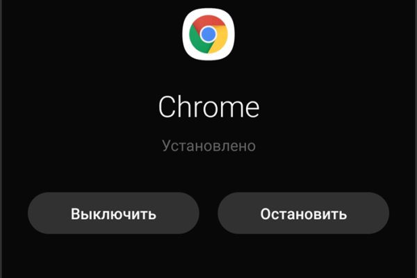 Кракен официальная kr2web in