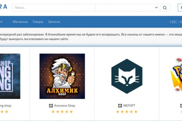 Кракен маркет наркотики