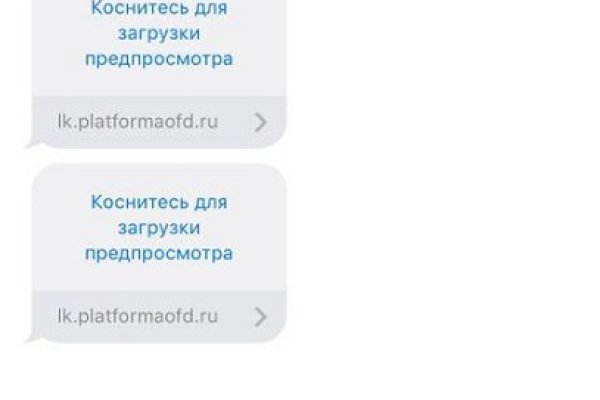 Кракен зеркало рабочее onion