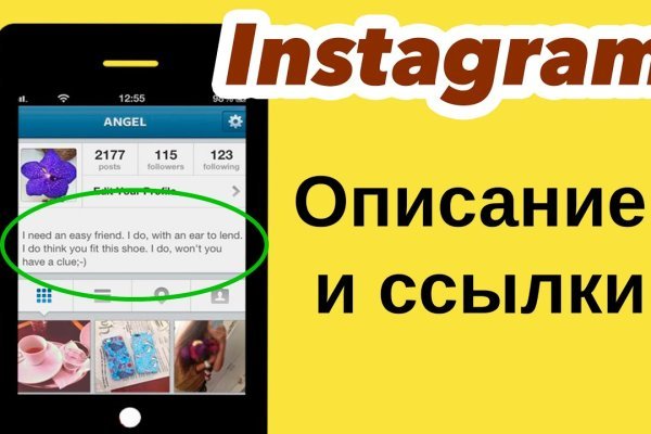 Кракен онлайн