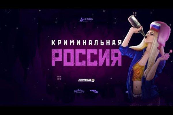 Кракен даркнет тг