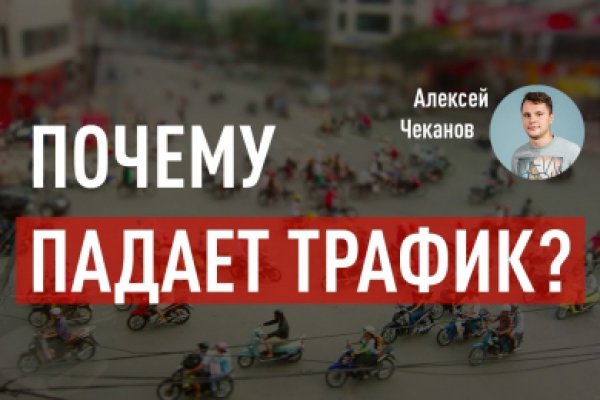 Как зарегистрироваться на кракене