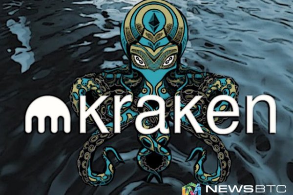 Вход в кракен чтобы купить меф