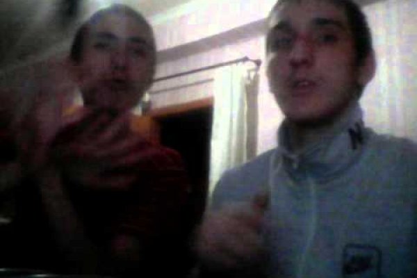Магазин веществ кракен