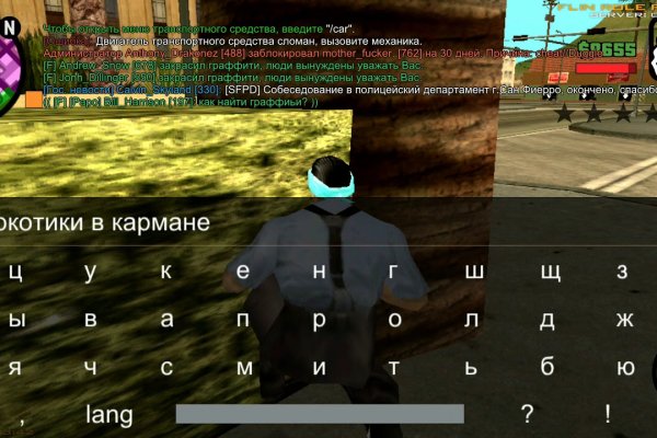 Кракен зеркало на тор