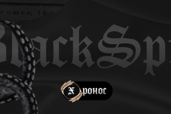 Сайт кракен магазин kraken2 tor2 xyz