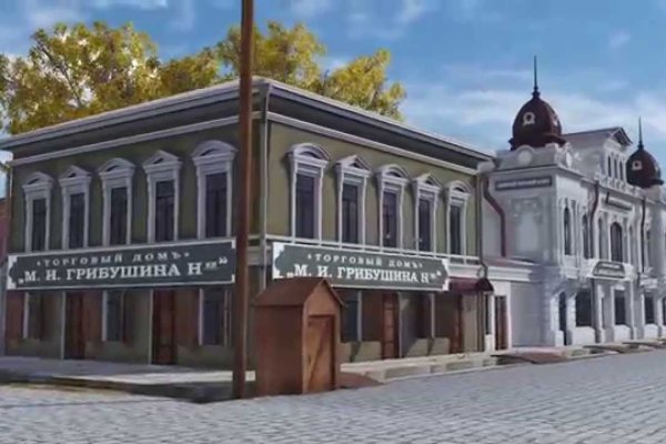 Кракен ссылка 2web