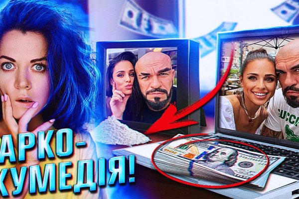 Кракен сайт ссылка онлайн
