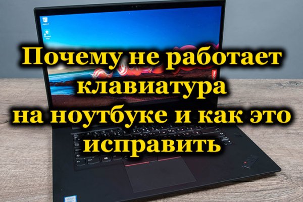 Ссылка кракен зеркало тор
